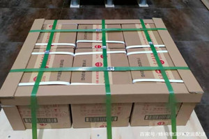 锦州锦州湾机场空运酒水【机场货运当天